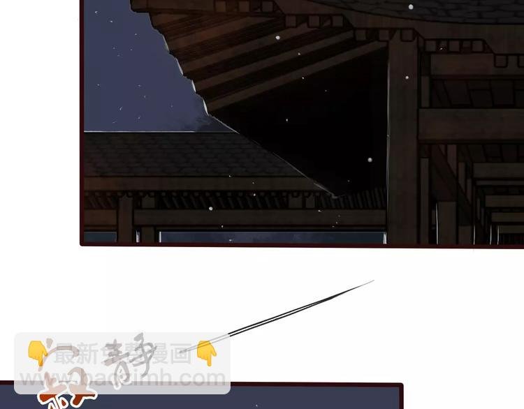 第19话 好久不见