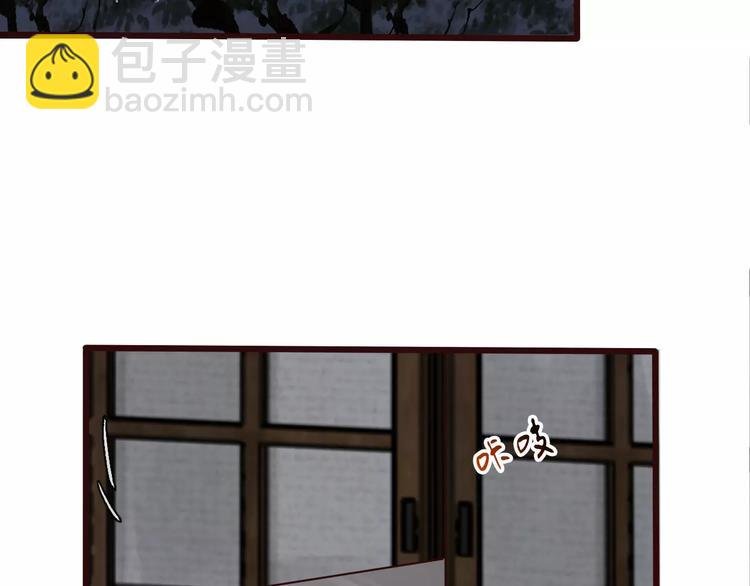 第19话 好久不见