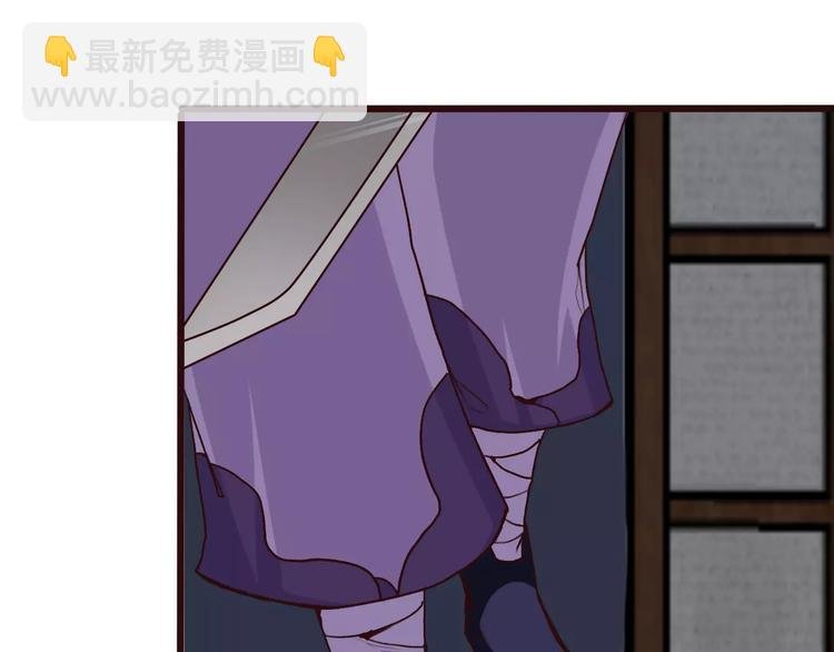 第19话 好久不见