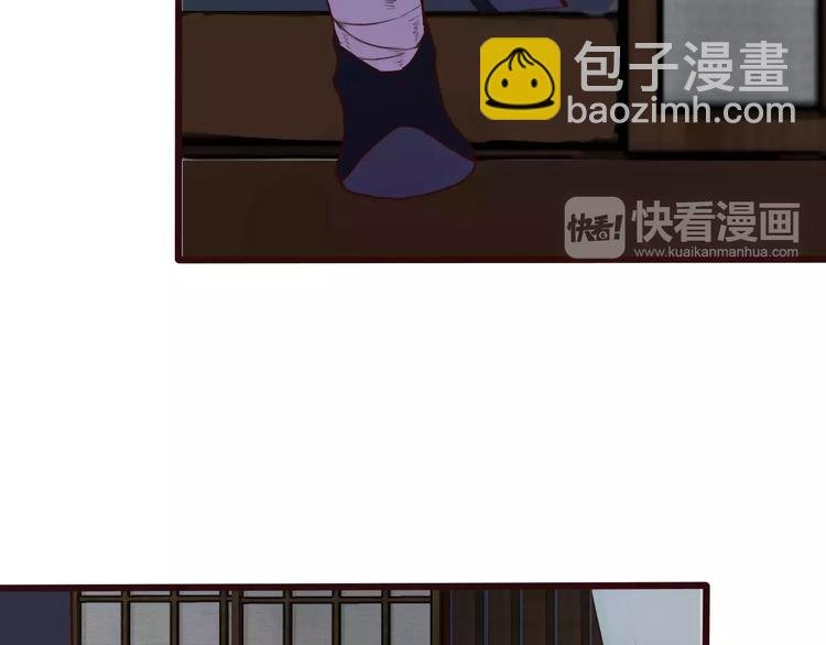 第19话 好久不见