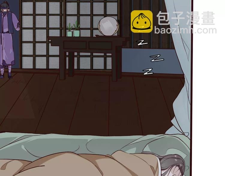 第19话 好久不见