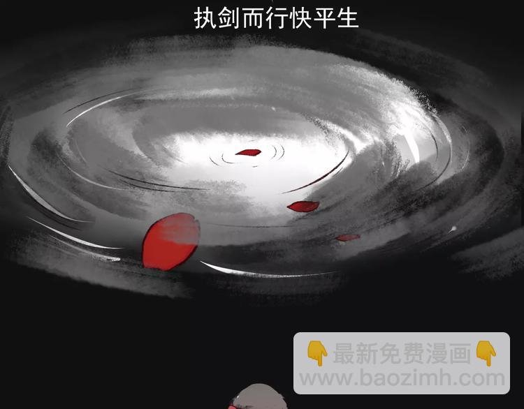 第19话 好久不见