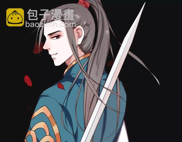 第19话 好久不见