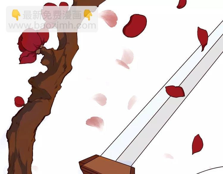第19话 好久不见
