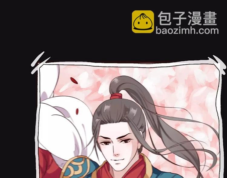 第19话 好久不见