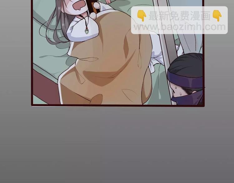 第19话 好久不见