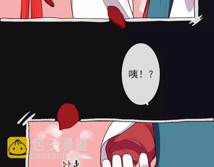 第19话 好久不见