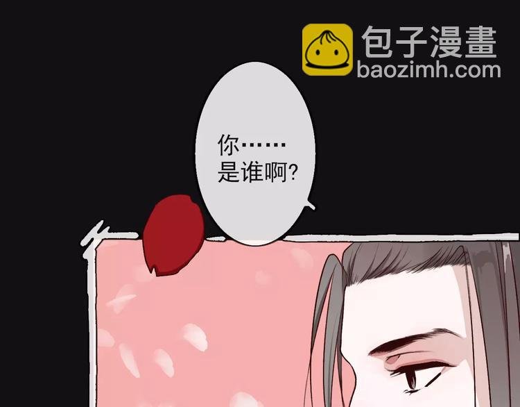 第19话 好久不见