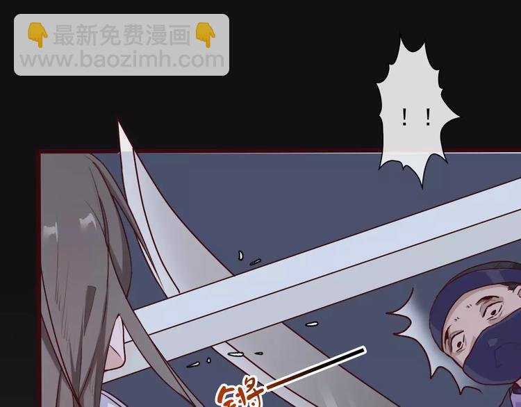 第19话 好久不见