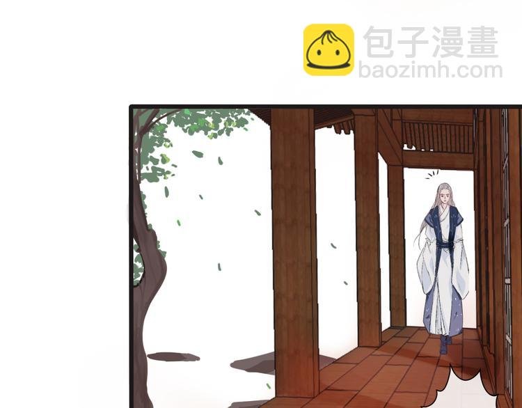 第2话 等你回来