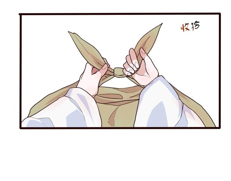第24话 暴露行踪