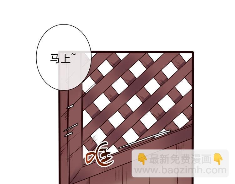 第28话 密室