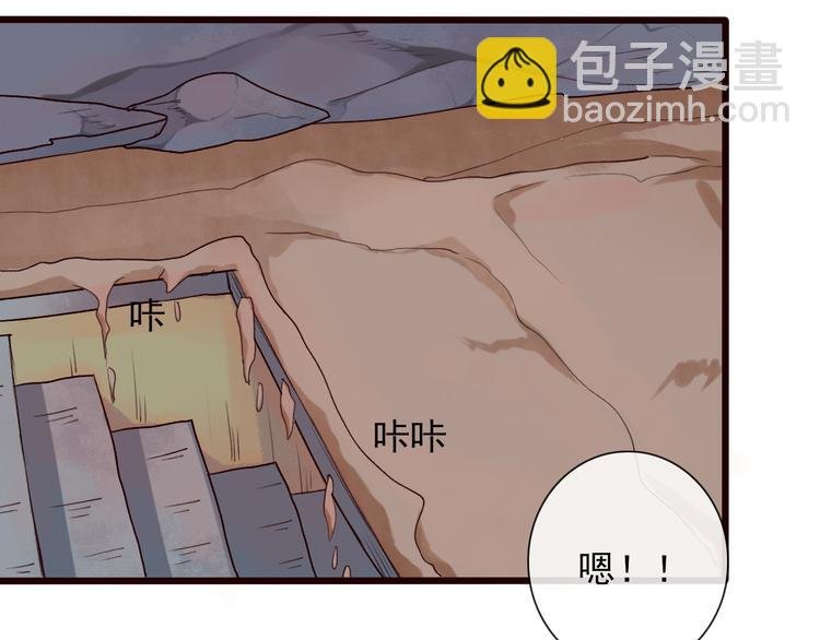第28话 密室