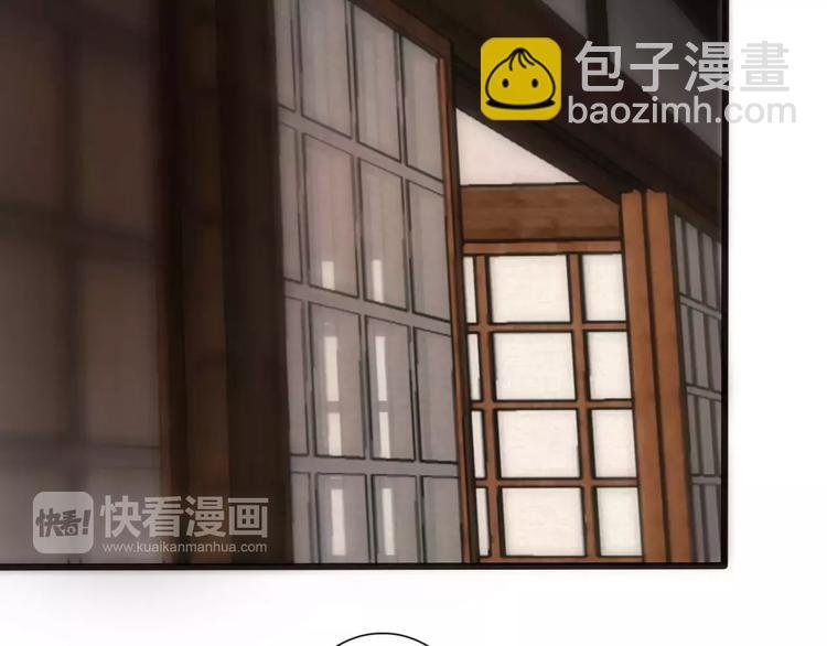 第3话 羞耻的经历