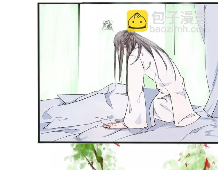 第3话 羞耻的经历