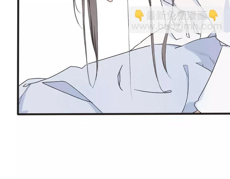 第3话 羞耻的经历