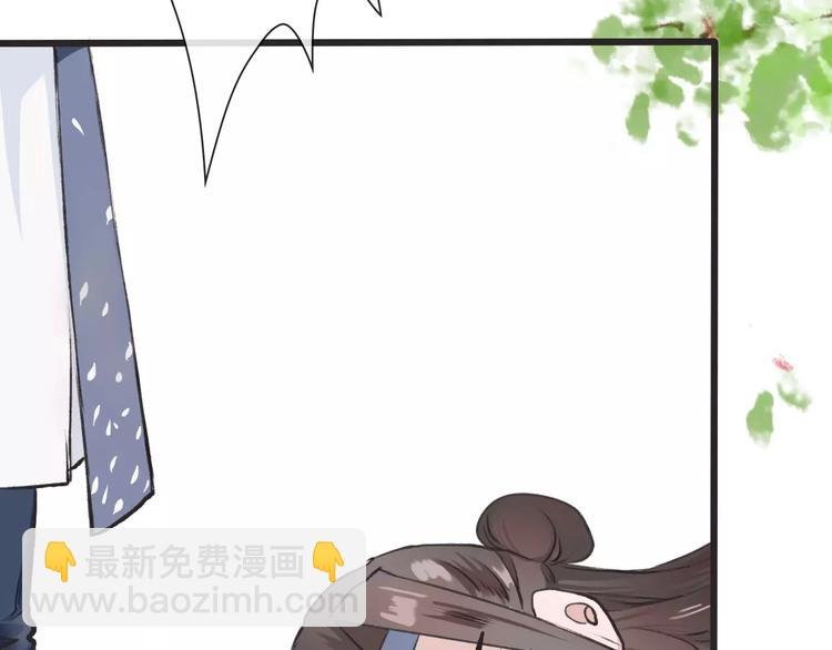 第3话 羞耻的经历