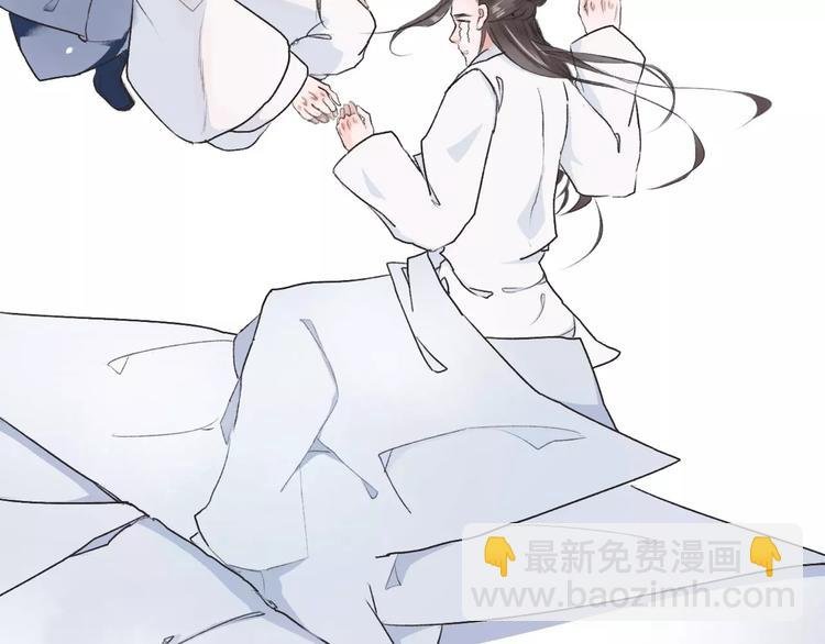 第3话 羞耻的经历