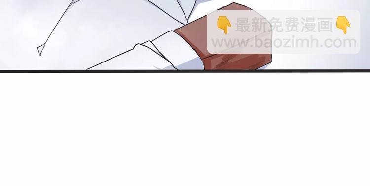 第3话 羞耻的经历