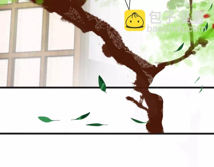 第3话 羞耻的经历