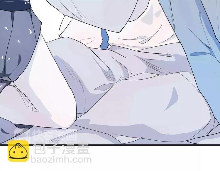 第3话 羞耻的经历