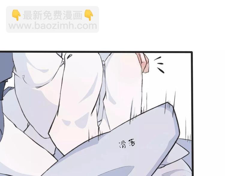 第3话 羞耻的经历