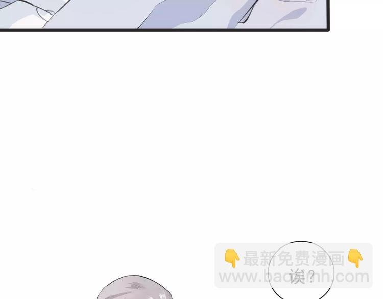 第3话 羞耻的经历