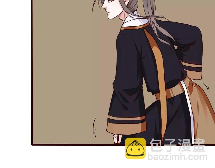 第30话 招人惦记