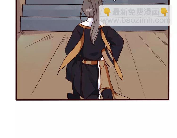 第30话 招人惦记