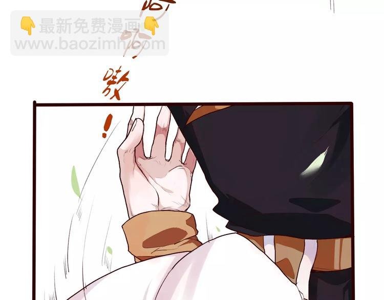 第30话 招人惦记
