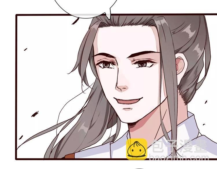 第30话 招人惦记