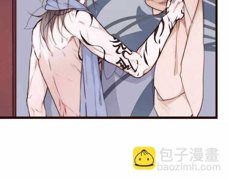 第34话 活结
