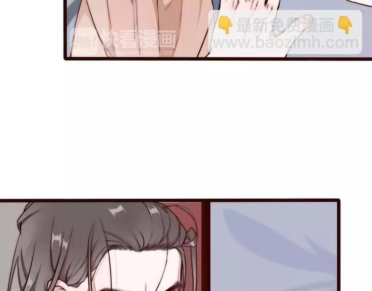 第34话 活结