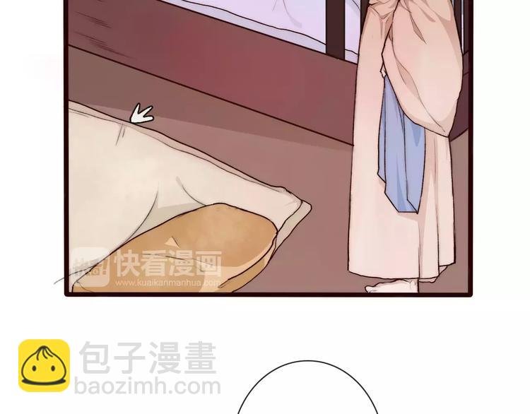 第34话 活结