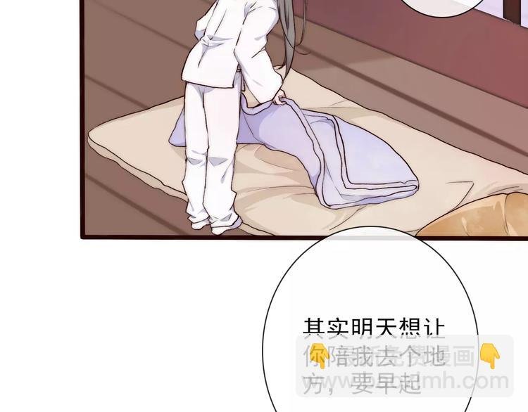 第34话 活结