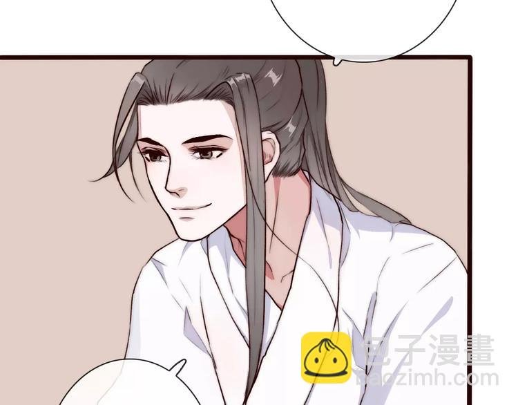 第34话 活结