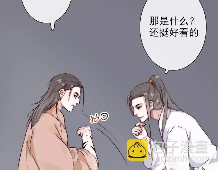 第34话 活结