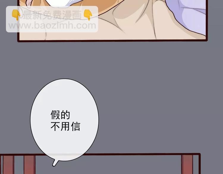 第34话 活结