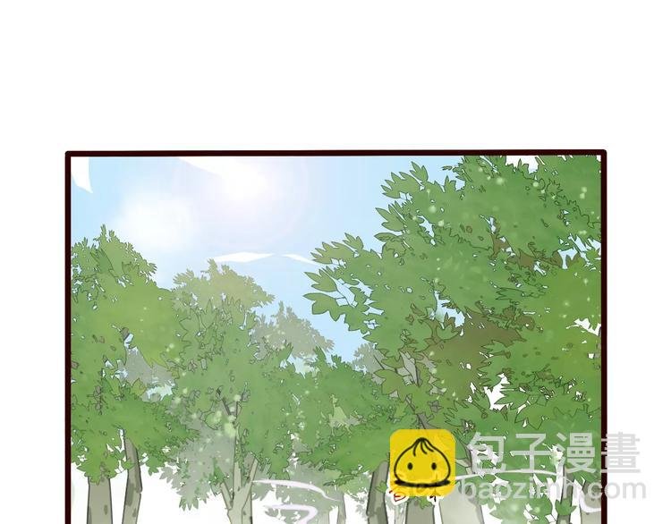 番外 缘起（上）