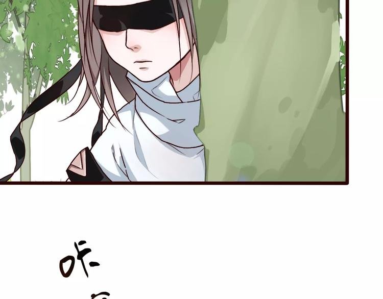 番外 缘起（上）