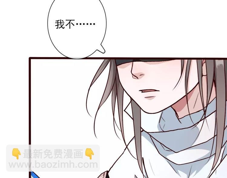 番外 缘起（上）