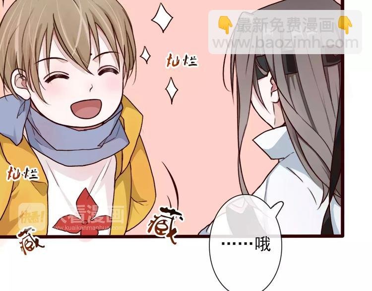 番外 缘起（上）