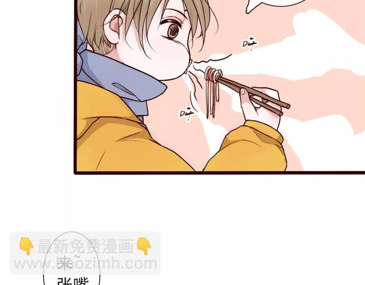 番外 缘起（上）