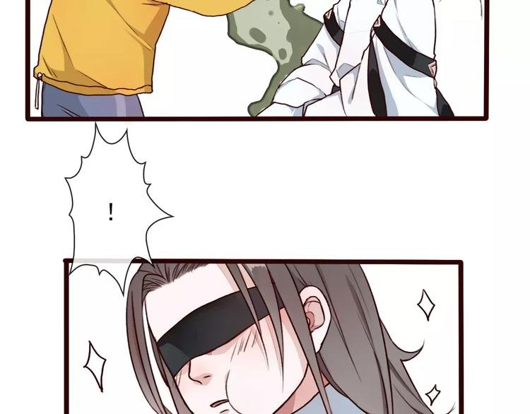 番外 缘起（上）