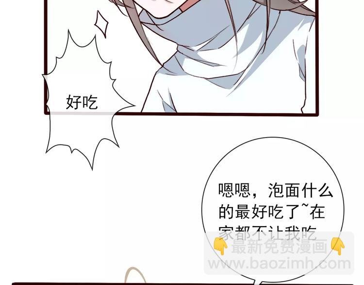 番外 缘起（上）