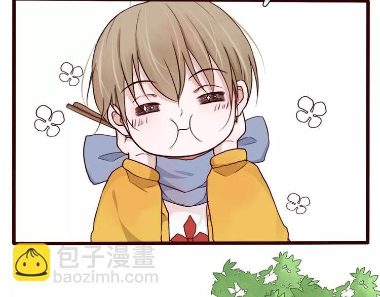 番外 缘起（上）