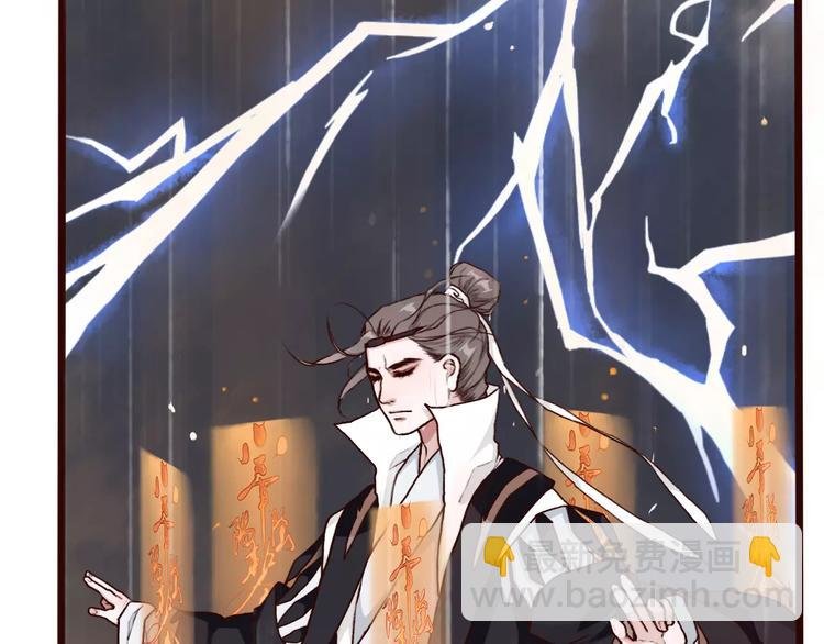 番外 缘起（下）