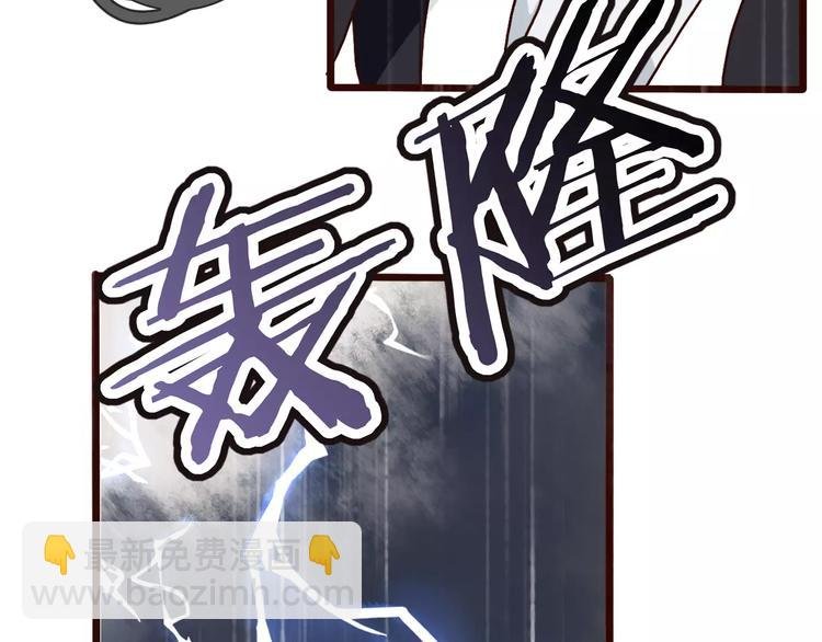 番外 缘起（下）