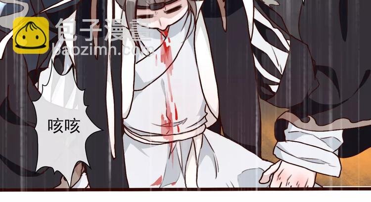 番外 缘起（下）