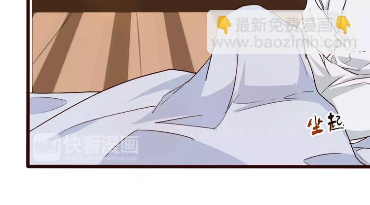 番外 缘起（下）